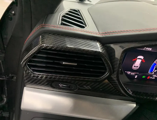 Lamborghini Urus Carbon Fiber Interior Replacement Trim