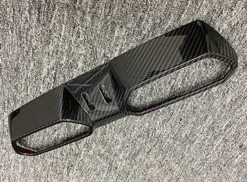 Lamborghini Urus Carbon Fiber Interior Replacement Trim