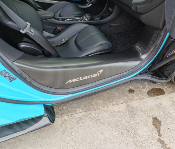 McLaren 540C/570S/570GT/600LT Carbon Fiber Door Sill