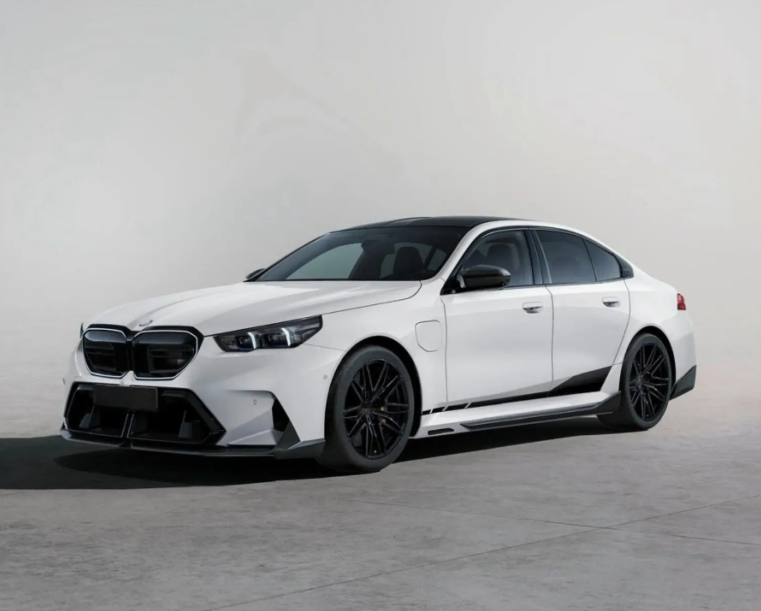 BMW G90/G99 M5 Carbon Fiber Front Lip 2Pc