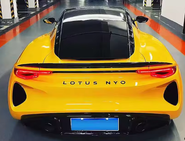 Lotus Emira Carbon Fiber High Kick Spoiler