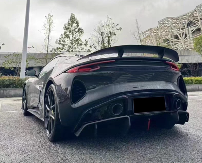 Lotus Emira Carbon Fiber Artisan Wing