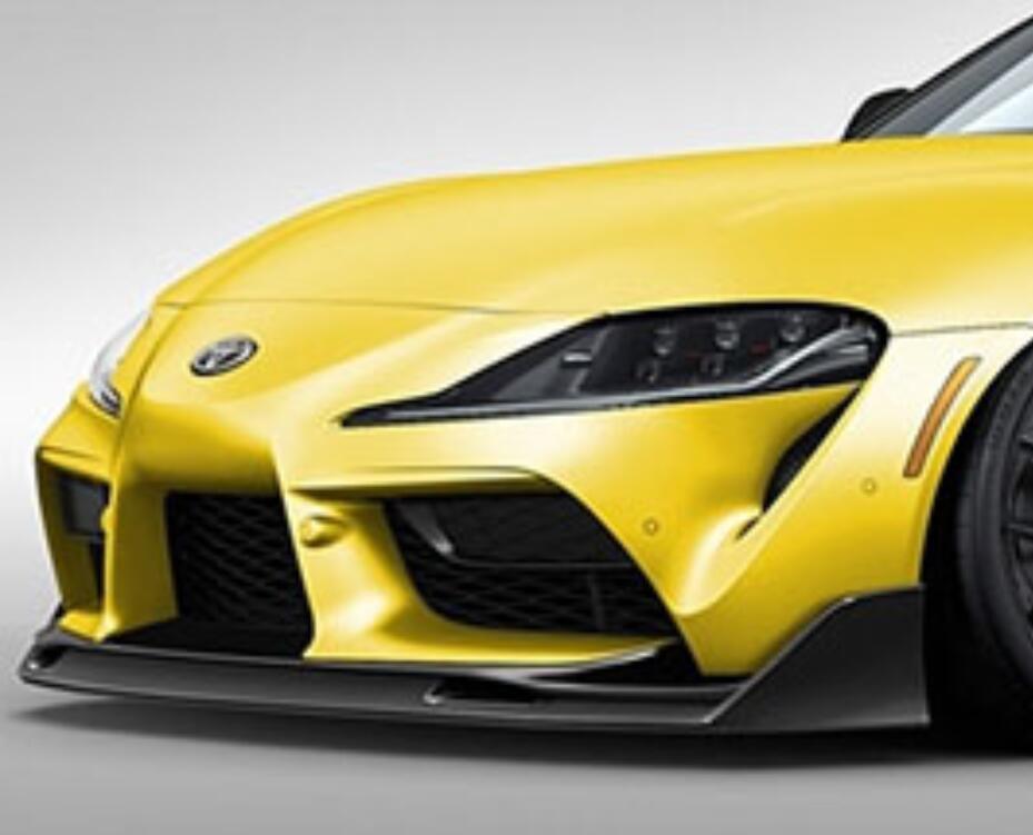 Toyota MK5 Supra Carbon Fiber Front Lip - eurobahndynamics