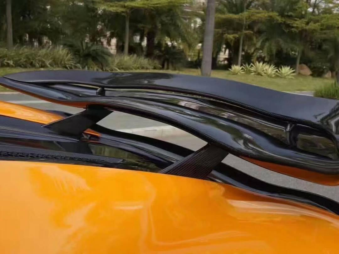 McLaren 570s P1 Style Carbon Fiber Wing