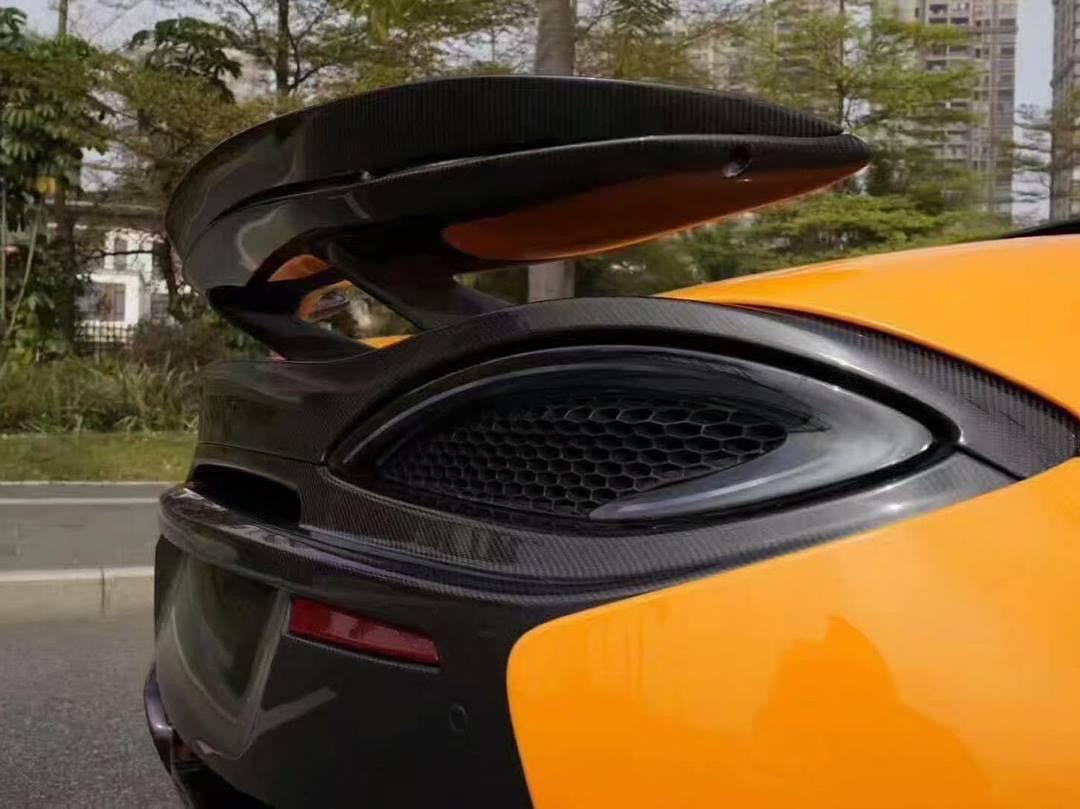 McLaren 570s P1 Style Carbon Fiber Wing