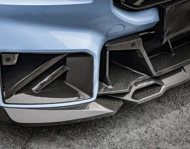 BMW G87 M2 Carbon Fiber SQA Style Front Lip