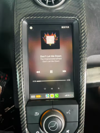 Plug and Play McLaren 12C/650S/625C/675LT CarPlay Android Auto Mirror Link