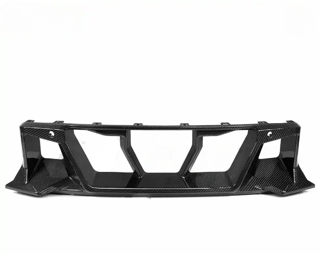 BMW G87 M2 Carbon Fiber Front Center Grille