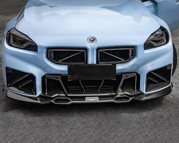 BMW G87 M2 Carbon Fiber SQA Style Front Lip