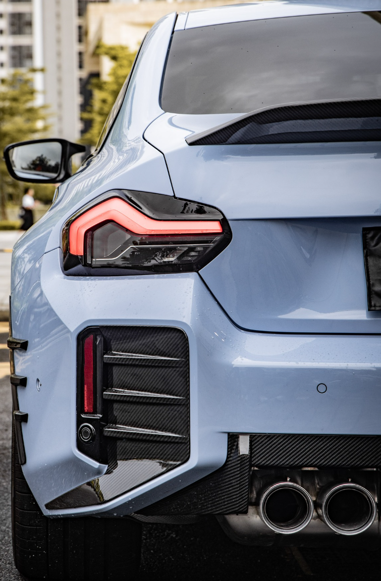BMW G87 M2 Carbon Fiber Rear Bumper Trim | Eurobahndynamics