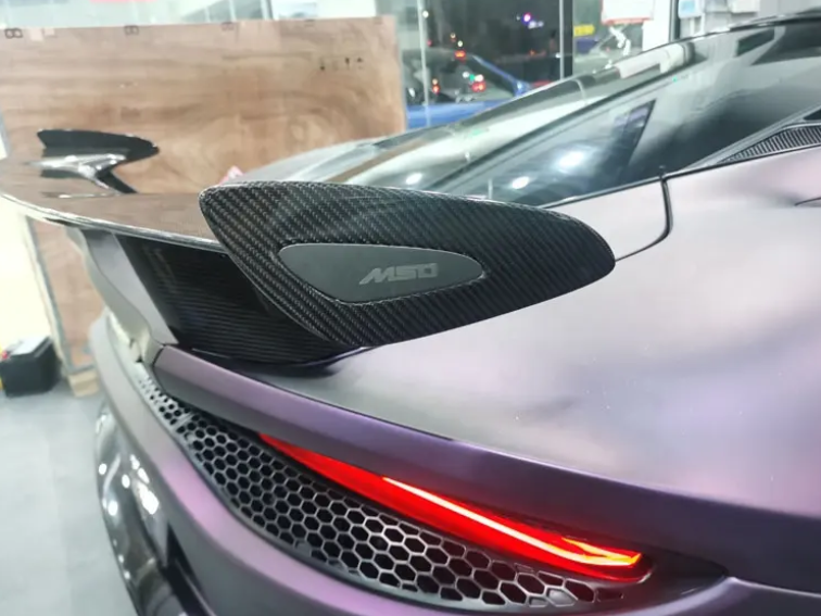 McLaren GT Carbon Fiber MSO Style Wing