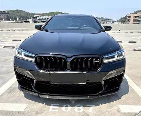 BMW F90 M5 LCI AP 3PC Carbon Fiber Front Lip