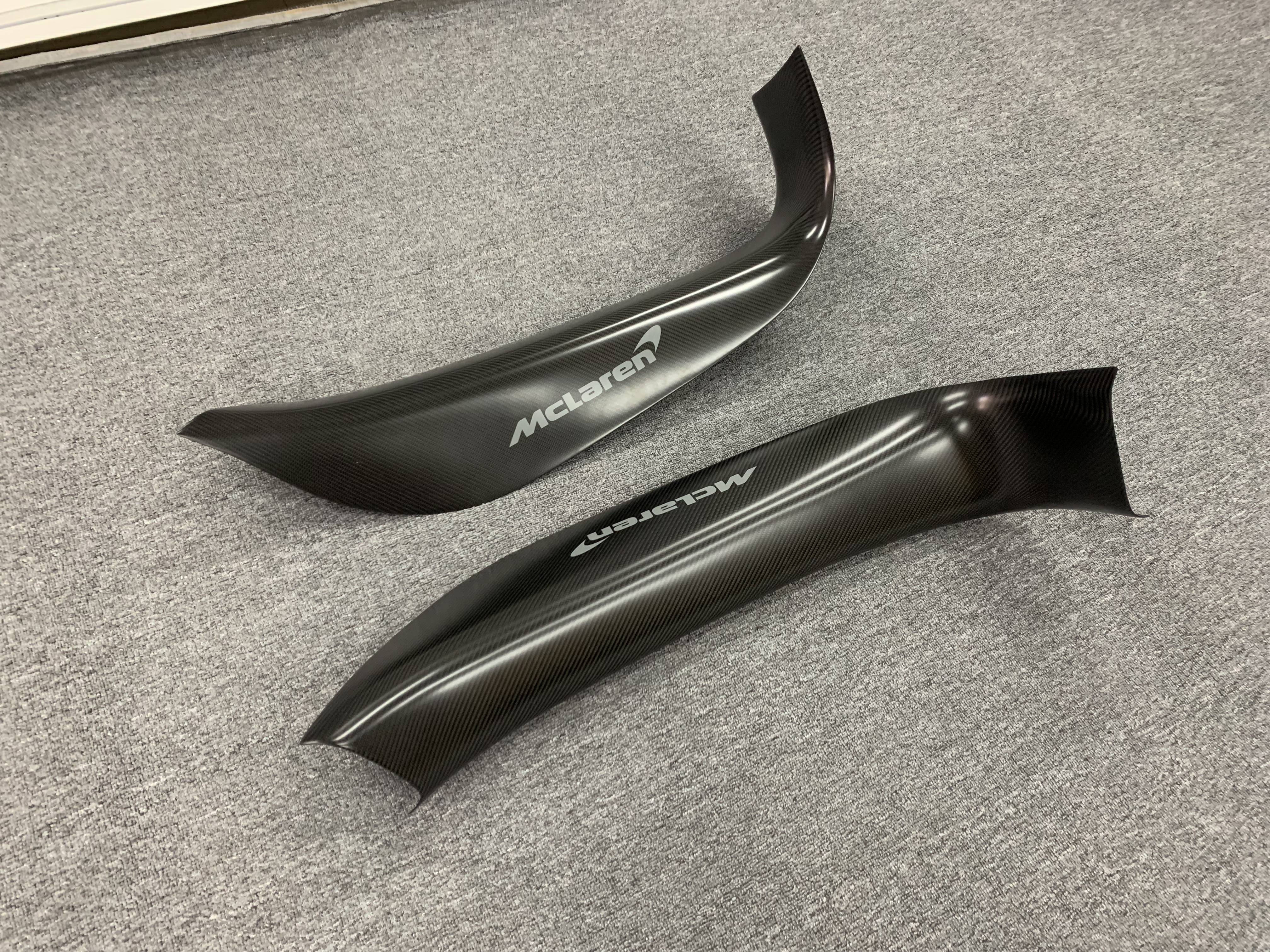 McLaren GT Carbon Fiber Door Sill